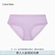 Calvin Klein內(nèi)衣女士ck本命年性感蕾絲拼接棉質(zhì)襠防夾臀半包臀內(nèi)褲女QD3767 SPI-淡紫色 1條 S
