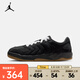 耐克（NIKE）JORDAN SESSION 男子運動鞋 IB3731-001 43