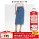 朗姿歐洲EiLEEN ELITEE純棉牛仔高腰直筒裙2025年夏季新款中長(cháng)裙 藏藍色 L