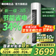 AUFIT空調奧克斯(AUX)出品大3匹三p立式柜機變頻一級能效客防直吹廳家用官方旗艦店以舊換新國家補貼20% 大3匹 一級能效 智能WIFI冷暖變頻柜機