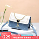 愛情海牛皮包包女包斜挎包品牌單肩包小方包生日七夕情人節(jié)禮物送女友