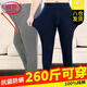 浪莎秋褲男大碼100%純棉抑菌防螨棉毛褲舒適保暖線(xiàn)褲男士秋褲