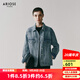 艾諾絲雅詩【商場同款】2025春季新品100%棉時髦顯瘦廓形牛仔外套女40211036 牛仔蘭 XS