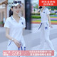 PAGKAVIO一線(xiàn)品牌運動(dòng)套裝運動(dòng)服套裝早夏季2025今年流行新款洋氣套裝 白色（禮盒包裝） M (80-100斤)