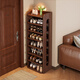 可相兔鞋架門(mén)口多層家用簡(jiǎn)易窄小實(shí)木鞋子收納架出租房入戶(hù)進(jìn)門(mén)立式鞋柜 胡桃色八層【加厚松木】加寬