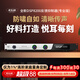 麥樂(lè )迪DSP8200全自動(dòng)反饋抑制器 噪音消除器話(huà)筒麥克風(fēng)浪涌諧波數字防嘯叫會(huì )議舞臺移頻處理器 DSP8200專(zhuān)業(yè)版_二通道防嘯叫抑制器