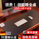 JCZS德國品質(zhì)大號加熱鼠標墊冬天暖桌學(xué)習寫(xiě)字專(zhuān)用USB發(fā)熱辦公電腦桌 中號恒溫款60*36cm 簡(jiǎn)約灰