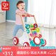 Hape手推車玩具 木質(zhì)音樂(lè)學(xué)步車男女小孩寶寶嬰幼兒童禮物 音樂(lè)學(xué)步車10M-3Y