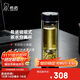 希諾雙層玻璃杯磁吸式茶水分離杯子男高檔茶杯水杯XN-7013紫羅蘭370mL