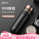Vanow正品999鑄銀內(nèi)膽保溫杯男女泡茶銀杯子定制logo茶水分離水杯 商務(wù)黑【純銀內(nèi)膽 抗菌養(yǎng)生】