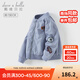 戴維貝拉（DAVE＆BELLA）男寶寶棒球服秋裝新款小童長(cháng)袖上衣防水兒童外套洋氣男童外衣童裝 灰藍色【現貨】 120 cm（建議身高110-120cm）