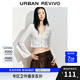 UR2025春季新款女裝蕾絲系帶肌理感V領(lǐng)長(zhǎng)袖T恤UYL450053 本白 (偏短) M