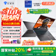 機械師曙光16S英特爾酷睿i9-13900HX RTX5060獨顯 2.5K 300Hz設計AI編程辦公電競游戲本大學(xué)生筆記本電腦 5060|24核i9HX 16G內存/1TB固態(tài)