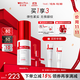 薇諾娜緊致眼霜20g淡化細(xì)紋提拉緊致面部護(hù)膚品