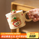 摩登主婦馬克杯帶蓋陶瓷杯子水杯早餐杯情侶咖啡杯茶杯生日禮物