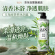 力士（LUX）植萃精油香氛沐浴露玉龍雨茶香750g持久留香柔嫩光滑