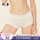 絲界真絲內(nèi)褲女士蕾絲邊中腰超薄款透氣舒服桑蠶絲無痕平角褲大碼短褲