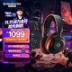 賽睿（SteelSeries）寒冰Nova5無(wú)線(xiàn)耳麥2.4G/藍牙雙無(wú)線(xiàn)連接游戲電競筆記本電腦頭戴式耳機 吃雞CS 適配三角洲行動(dòng)