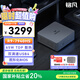 銘凡UM790PRO國家補貼20%銳龍R9-7940HS迷你主機高性能mini主機迷你電腦臺式機游戲辦公小主機