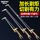 耀達威（YODOWE）加長(cháng)割槍100型300割炬氣割工具氧氣乙炔丙烷煤氣不銹鋼割把刀割搶 彎頭100型加厚不銹鋼防爆1米