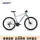 捷安特（GIANT）（GIANT）25款ATX 620鋁合金21速機械碟剎成人山地自行車 全消光水泥灰26×14 XS建議身高1 26英寸 其他 21速