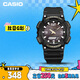 卡西歐（CASIO）手表男光動(dòng)能防水防震運動(dòng)電子日韓表送男友禮物AQ-S810W-1B