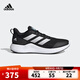 阿迪達斯 （adidas）【滔博運動】阿迪達斯男鞋運動鞋跑步慢跑鞋休閑鞋 GZ5280 42