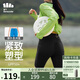 蕉下（beneunder）打底褲女瑜伽褲春夏鯊魚(yú)褲外穿運(yùn)動(dòng)速干高彈緊身短款揮律漫暮黑M