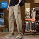 真維斯卡其色工裝褲男士秋季寬松直筒潮牌百搭美式純棉休閑長(cháng)褲 卡其 XL