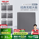 德力西（DELIXI）開(kāi)關(guān)插座面板CD827S星空灰斜五孔插座86型家用空調(diào)插座暗裝開(kāi)關(guān) 一開(kāi)多控