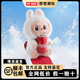 泡泡瑪特正品labubu系列全新正品拉布布可口可樂(lè )盲盒潮玩搪膠毛絨玩具手辦 快樂(lè )因子【確認款】 全新官方正品假一賠十保障