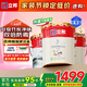 立邦乳膠漆金裝凈味五合一油漆無(wú)添加環(huán)保墻面漆內墻室內涂料京雅居 【高性?xún)r(jià)比】 54L*1件 套裝(2面1底) 免費調色