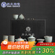 蘇氏陶瓷（SUSHI CERAMICS）汝窯冰花釉茶具套裝開(kāi)片可養金線(xiàn)泡茶壺三才蓋碗8高檔禮盒節日禮