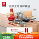 雙立人（ZWILLING）鍋具套裝炒鍋平底煎鍋蒸鍋琺瑯鍋菜刀炊具刀具喬遷婚嫁廚具組合 [30cm-99.78%精鐵鍋]升級(jí)16件套