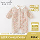 戴維貝拉（DAVE＆BELLA）新款0-3個(gè)月新生兒秋冬連體衣嬰兒女嬰外出服寶寶爬服哈裝 小碎花印花 90cm （建議身高80-90cm）