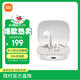 小米（MI）Redmi Buds 7S 半入耳主動(dòng)降噪  藍牙耳機 適用于安卓蘋(píng)果手機 晴雪白