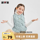 雅鹿兒童輕薄羽絨服男女童馬甲短款保暖時尚防鉆絨童趣時尚背心外套 灰色 120 cm（參考身高105-115厘米）