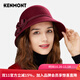 卡蒙（Kenmont）女士帽子冬季時(shí)尚潮英倫復古盆帽蝴蝶結小禮帽秋冬大檐帽氈帽2593 酒紅色 可調節(57cm)