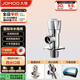 九牧（JOMOO）加厚黃銅單冷角閥三角閥國(guó)標(biāo)4分陶瓷閥芯紅藍(lán)標(biāo)識(shí)74072