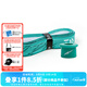 達億瓦（DAIWA） 25新款一擊魚(yú)竿手纏帶 1.8m釣竿手把纏把帶小配件帶竿止防滑手膠 【25新款-加厚款】墨綠（厚約2.2mm）