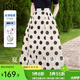 歐莎（OSA）高腰波點(diǎn)大擺裙中長(cháng)款顯瘦薄款a字半身裙女夏季2025年新款 杏底黑點(diǎn) 2XL