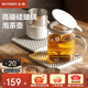 北鼎（Buydeem）玻璃杯 辦公家用大容量沖茶壺 泡茶玻璃器具 耐高溫泡茶壺500ML