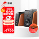 惠威（HiVi） M500 2.0聲道有源HiFi音箱多媒體藍牙wifi立體聲HiFi書(shū)架音響家庭影院客廳電視音響