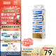 碧芭寶貝盛夏光年P(guān)RO金裝plus奢寵裝尿不濕嬰兒紙尿褲薄透氣紙尿片 【金裝】紙尿褲M(mǎn)-48片(6-11kg)