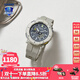 卡西歐（CASIO）男表戶(hù)外運動(dòng)protrek白山聯(lián)名款藍牙時(shí)尚防水輕量登山表電子手表 PRJ-B001-7PR沉穩灰白 新登山戶(hù)外