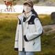 駱駝（CAMEL）沖鋒衣男女防風(fēng)三合一防水外套可拆卸戶(hù)外加絨內膽夾克外套男女款 白色[單外套] XL150-165斤