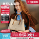 百麗（Belle）女包包25海鷗老花復古通勤2025大容量托特包X7238AX5 杏色 F