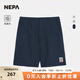 NEPA耐葩2025夏季新品男女日常戶(hù)外運動(dòng)褲子防潑水涼爽短褲7LD1772 鐵灰色B55 S 160/73A（075）