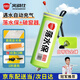 火戰(zhàn)仕落水保救生圈車載自動(dòng)充氣急救神器EDD緊急溺水救援便攜落水寶