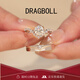 DRAGBOLL鉆戒女莫桑石情侶鍍鉑金一對求結(jié)婚鉆戒鉆石對戒送女朋友生日禮物 定制聯(lián)系客服